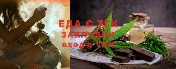 spice Козловка