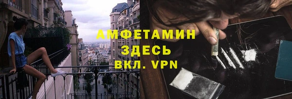 героин Кодинск