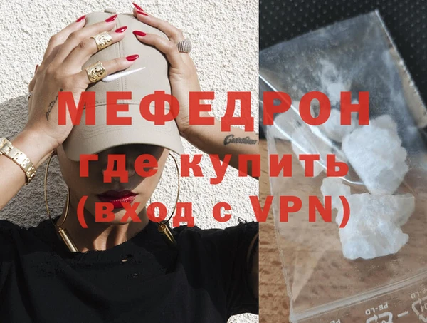 героин Кодинск