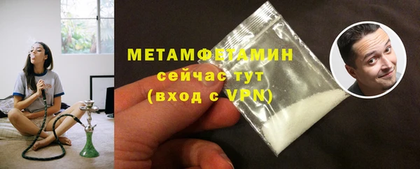 молекула духа Козельск