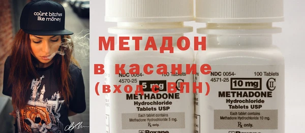 героин Кодинск