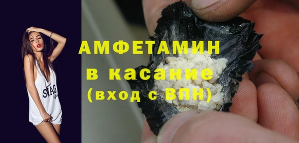 spice Козловка