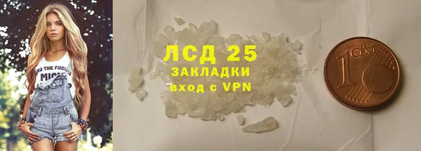героин Кодинск