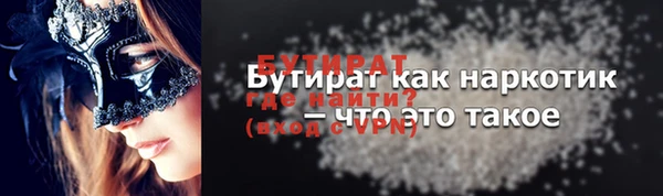 spice Козловка