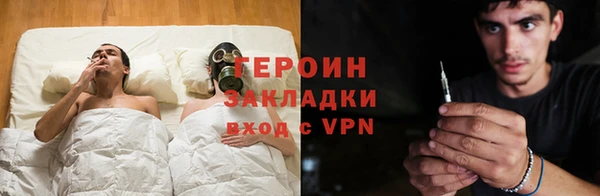 spice Козловка