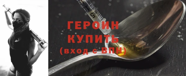 spice Козловка