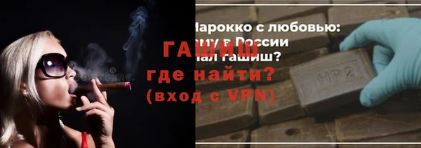 героин Кодинск