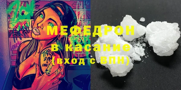 spice Козловка