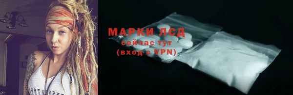 героин Кодинск