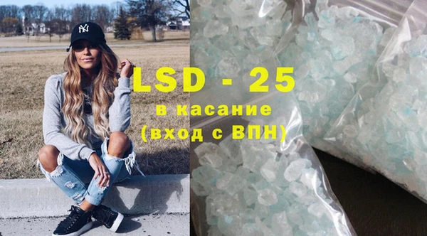 героин Кодинск