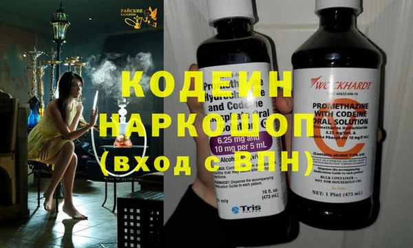 spice Козловка