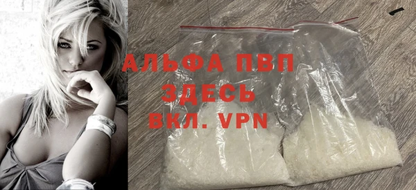 spice Козловка