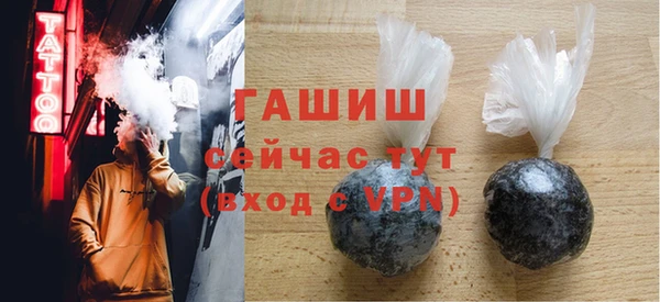 героин Кодинск