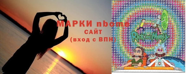 spice Козловка
