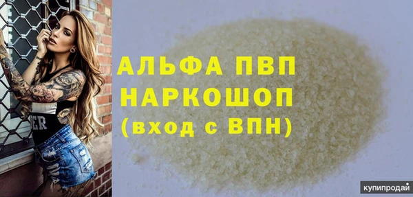 героин Кодинск