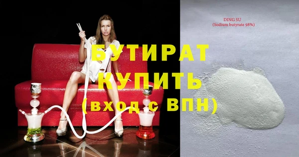 spice Козловка