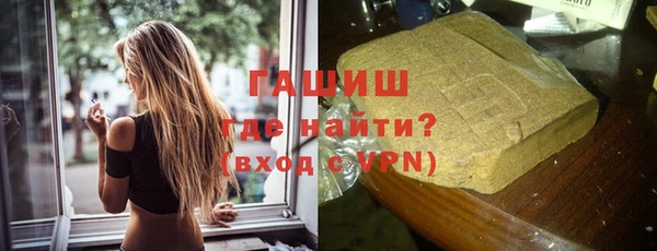 героин Кодинск