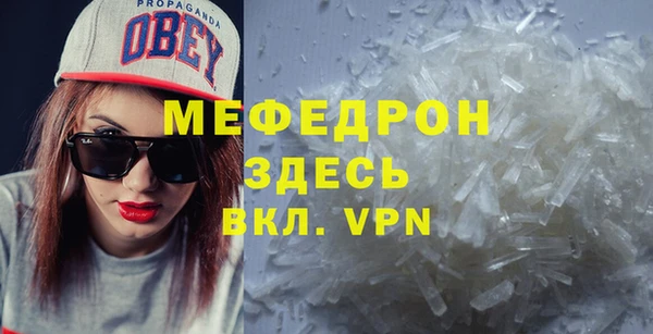героин Кодинск