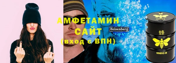 героин Кодинск